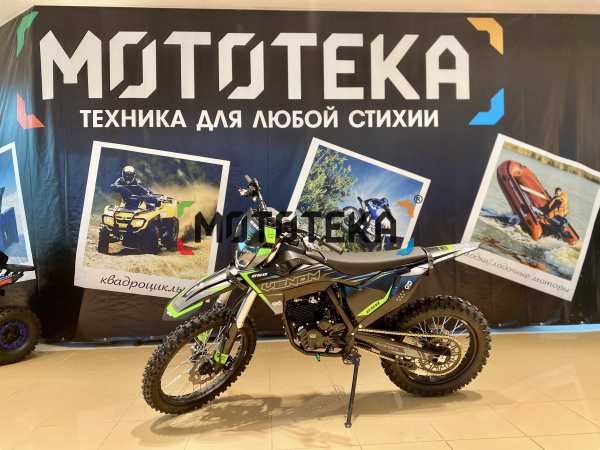 Мотоцикл кроссовый / эндуро OXO (Оксо) Venom 250 (GN-049) | Мототека Мотоцикл кроссовый / эндуро OXO (Оксо) Venom 250 (GN-049) | Мототека